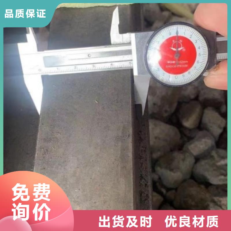 2023出厂价#滨州16Mn扁钢条公司#可配送
