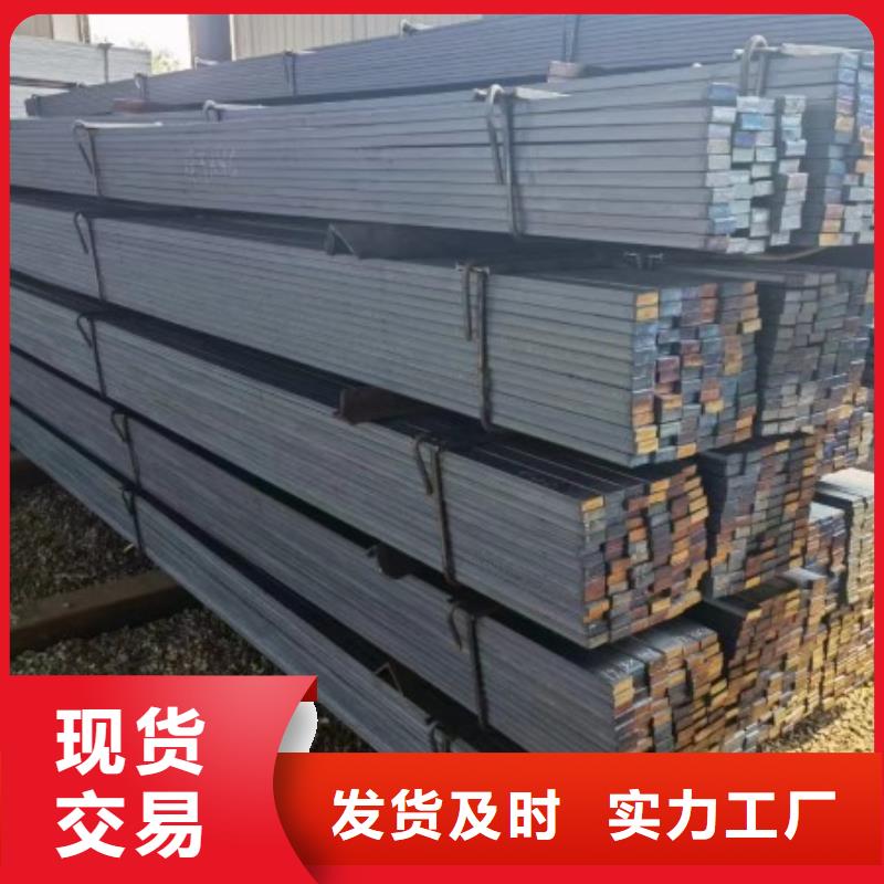生产销售#安平35*75扁钢冷拉扁钢#的厂家
