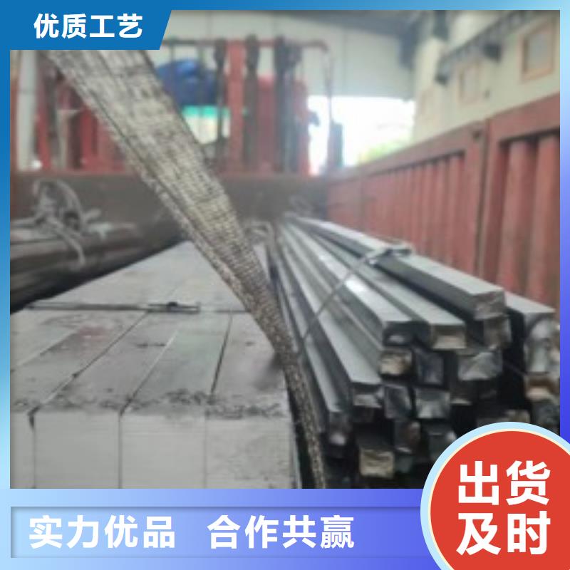 惠州65Mn冷拉扁钢优质供货商