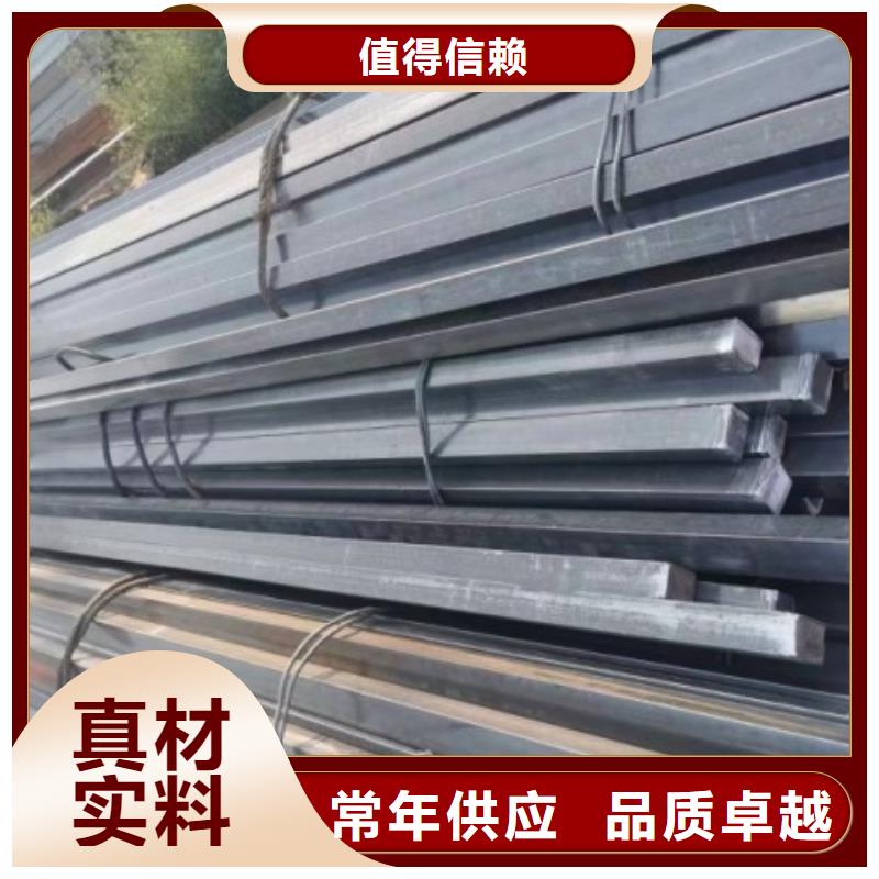 沧州支持定制的冷拔方钢生产厂家