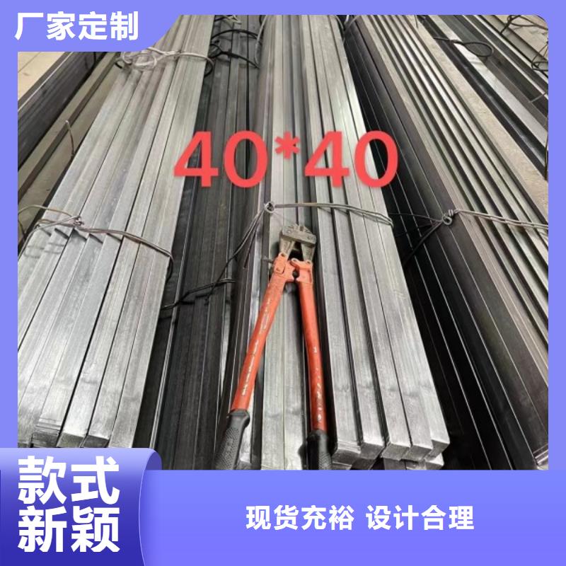 武汉316不锈钢方钢在线咨询，不锈钢方钢扁钢