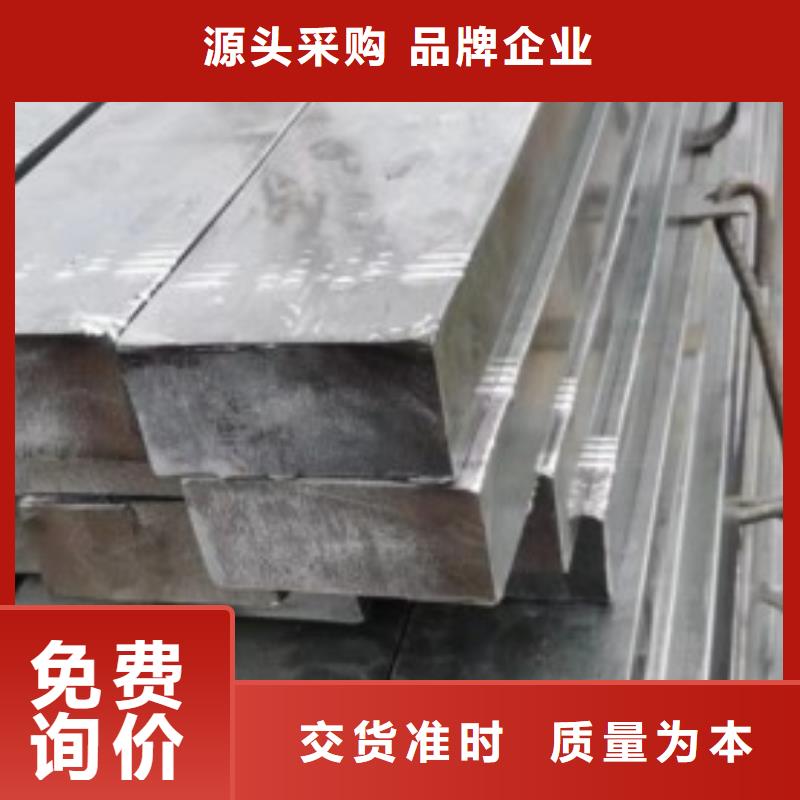 福州实心方钢，100*100方钢可生产定做