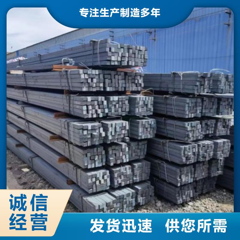 忻州冷拔方钢，150*150方钢可生产定做