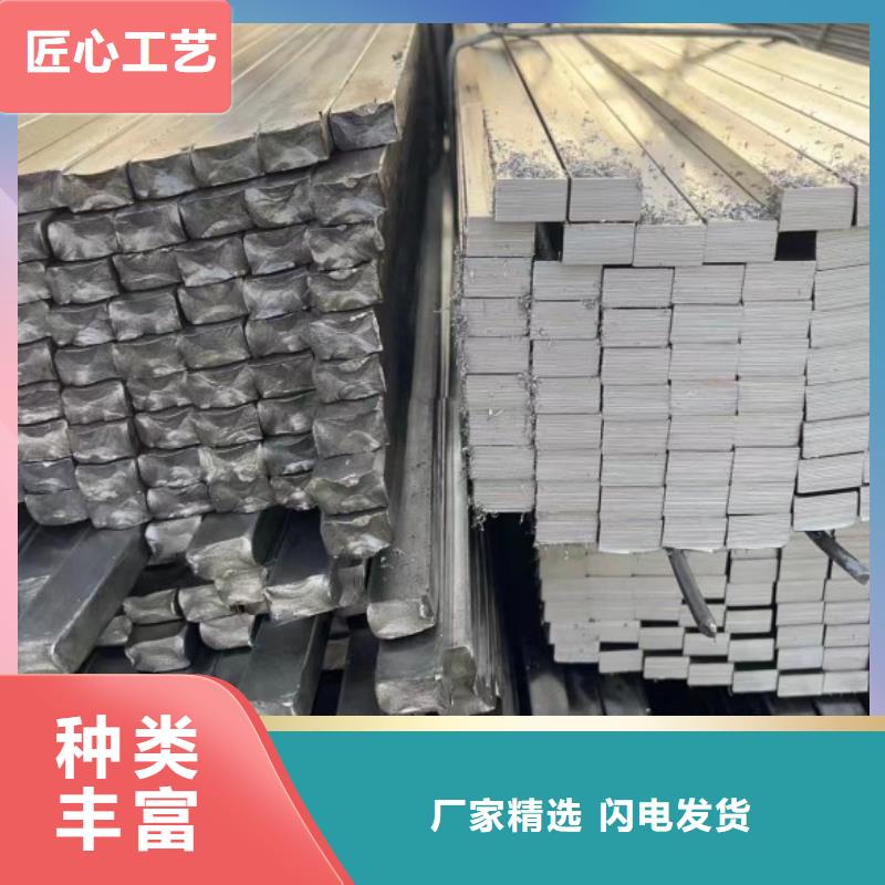 316不锈钢扁钢货源充足，不锈钢方钢扁钢打造行业品质