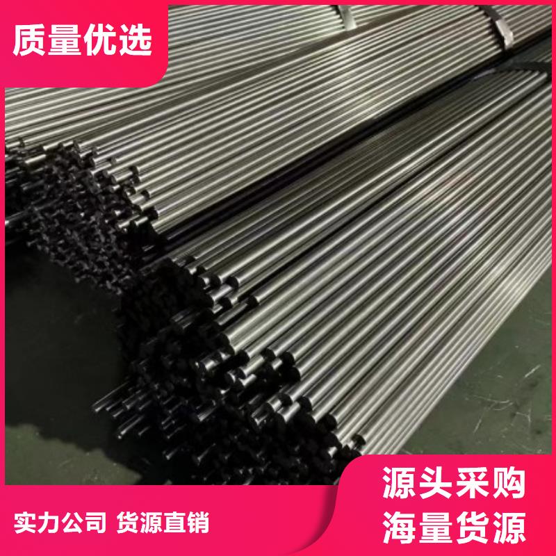 芜湖冷拔方钢，28*28方钢可生产定做