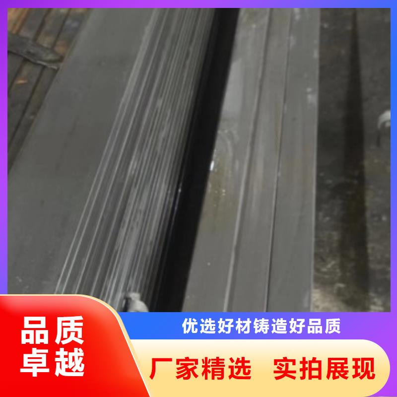 桂林热轧方钢，75*75方钢可生产定做