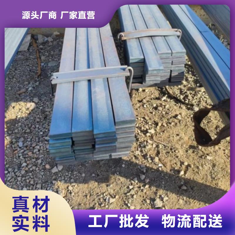 惠州316不锈钢方钢供应商，不锈钢方钢扁钢