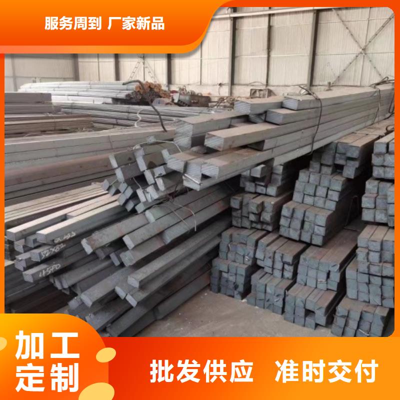 不锈钢扁钢质量保证，不锈钢方钢扁钢工厂现货供应