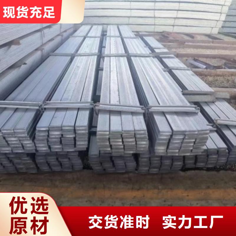 黑龙江实心方钢，45*45方钢可生产定做
