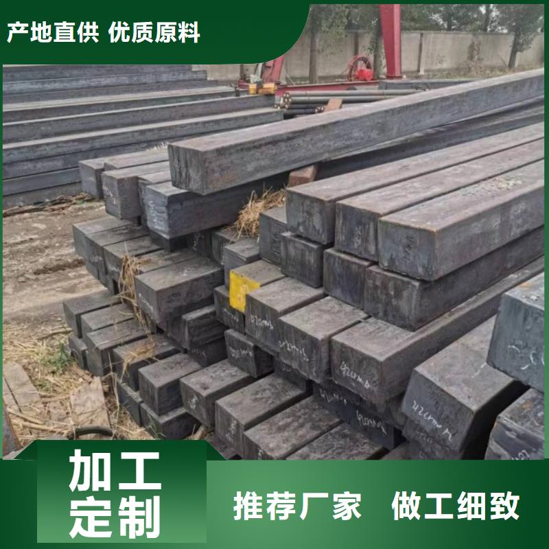 锦州316不锈钢方钢供应商，不锈钢方钢扁钢