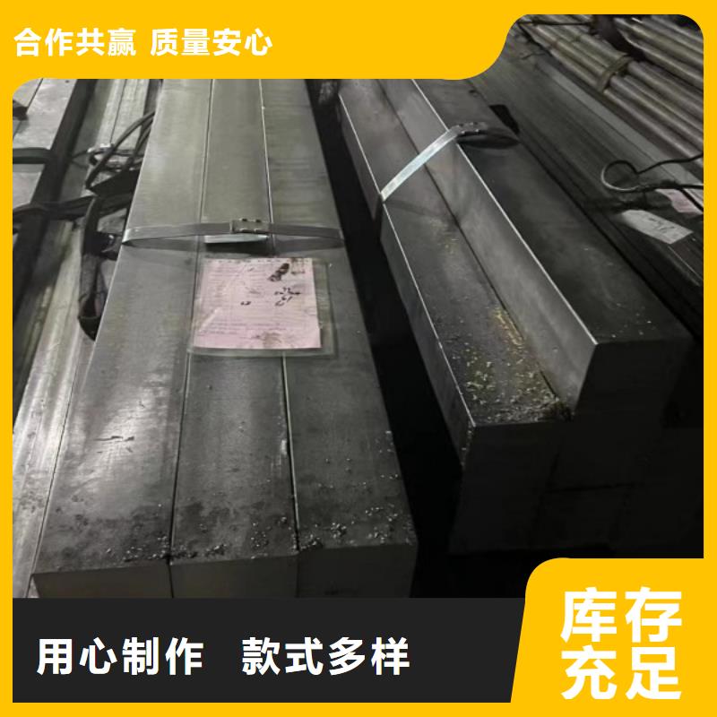 冷拔方钢，75*75方钢可生产定做从厂家买售后有保障