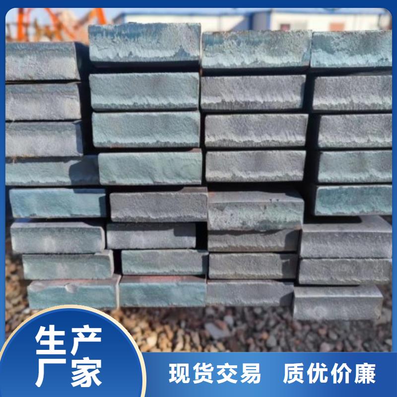 上海冷拔方钢，20Cr方钢可生产定做