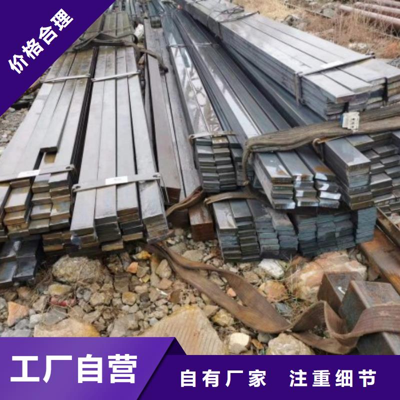 湖南生产16Mn冷拉方钢质量可靠的厂家