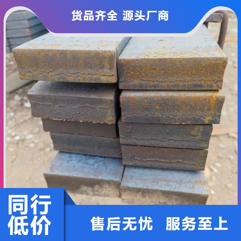 漳州四方钢，80*80方钢可生产定做