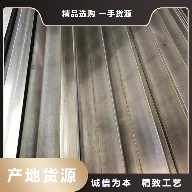 不锈钢扁钢供应商，不锈钢方钢扁钢生产经验丰富