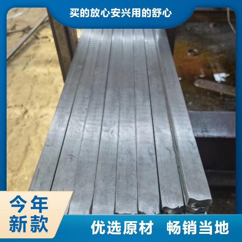 漳州316不锈钢方钢畅销全国，不锈钢方钢扁钢