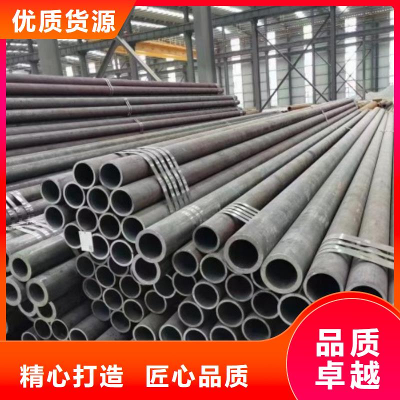 广州冷轧精密钢管订制