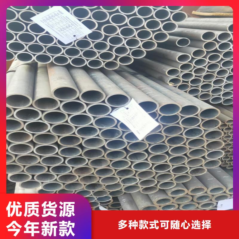 江苏专业销售厚壁钢管-保量