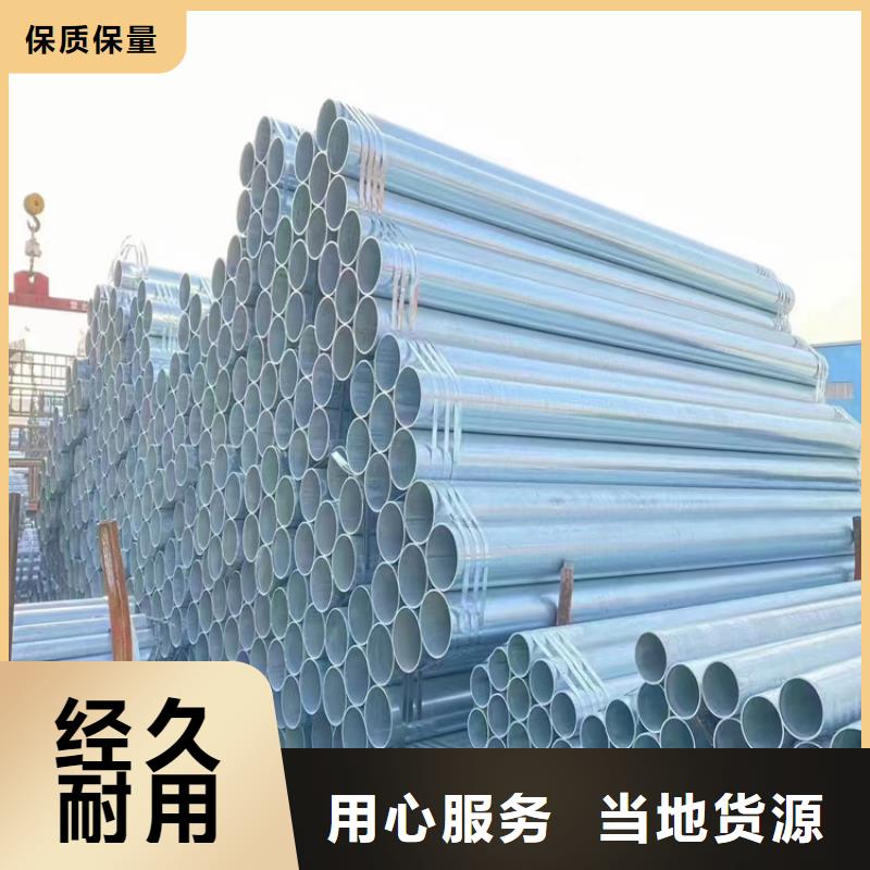 内江常年供应35CrMo无缝钢管-大型厂家