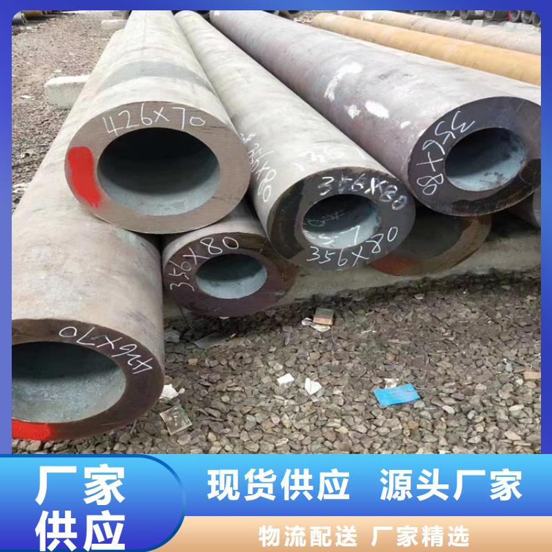 滁州精密钢管畅销全国