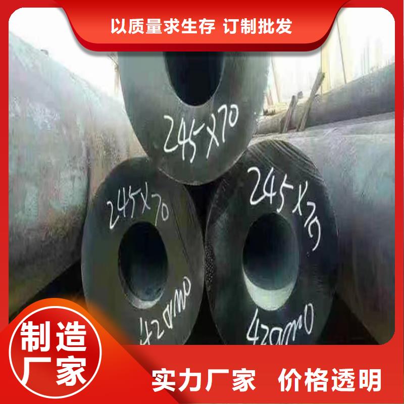 惠州精密钢管供应商