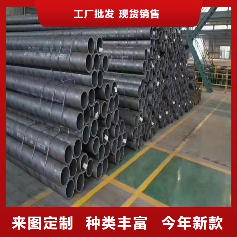 重庆轴承钢管品质保障