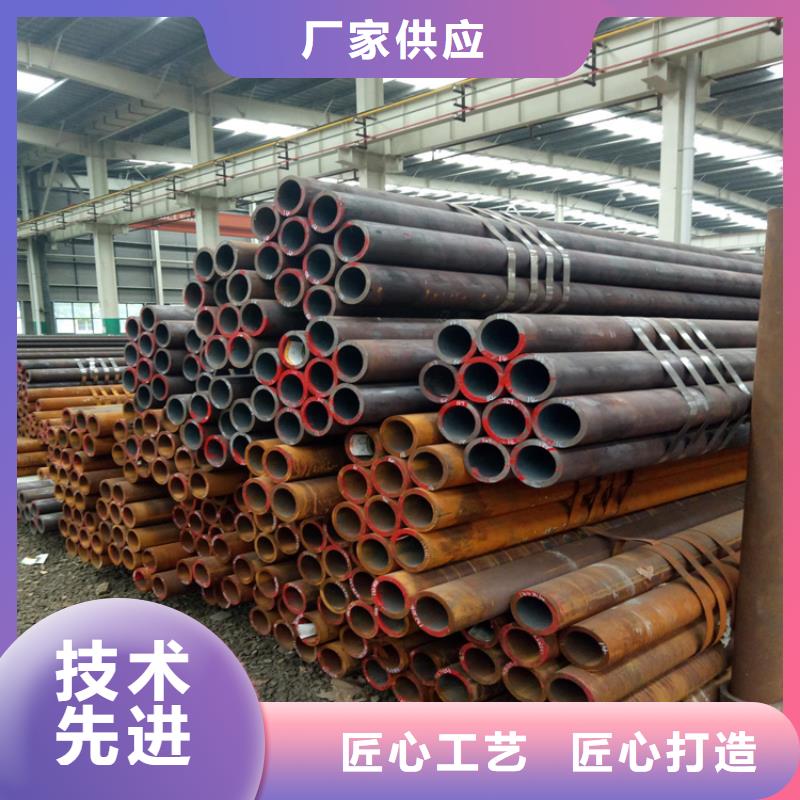 黄冈T91合金钢管-联众物资有限公司