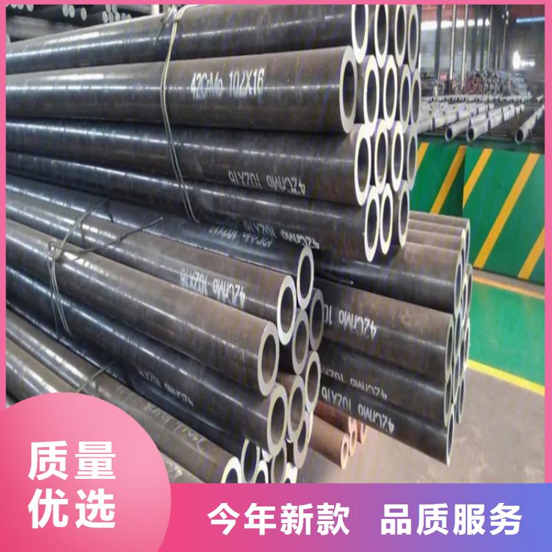 防城港T91合金钢管生产经验丰富的厂家