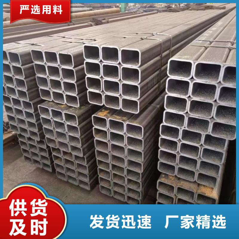 广安方钢管生产公司