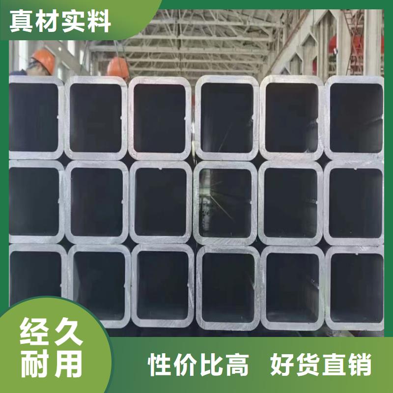 连云港无缝方管，200*370方矩管生产