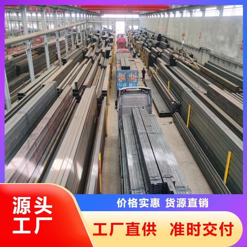 贵州16Mn方钢管订制
