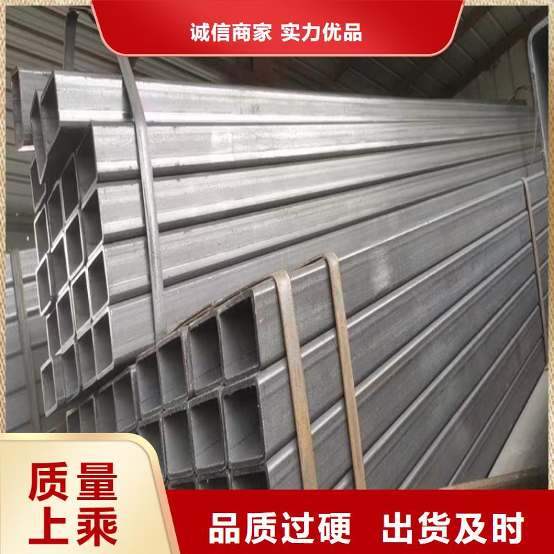 滨州Q345B方形钢管值得信赖的厂家