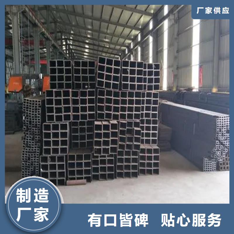 广东支持定制的16Mn方钢管厂家
