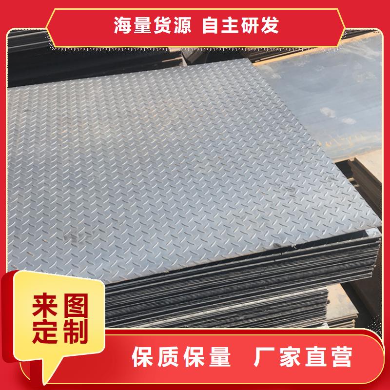 桂林Q345B钢板激光切割