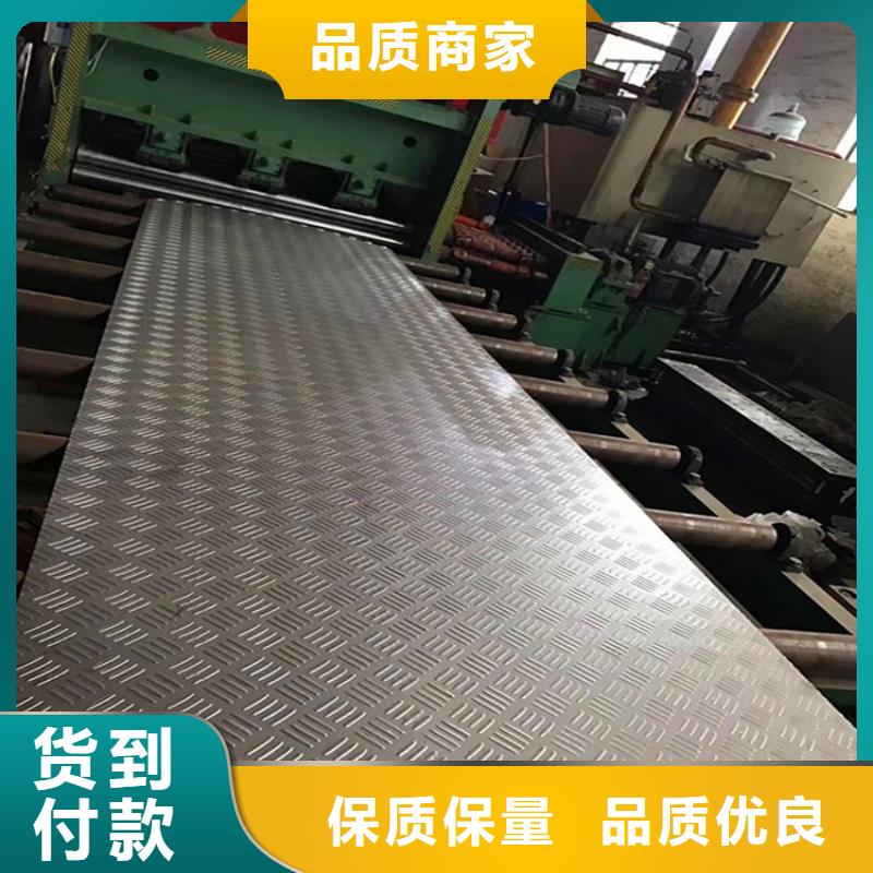 银川NM500耐磨钢板,NM500耐磨钢板生产品牌