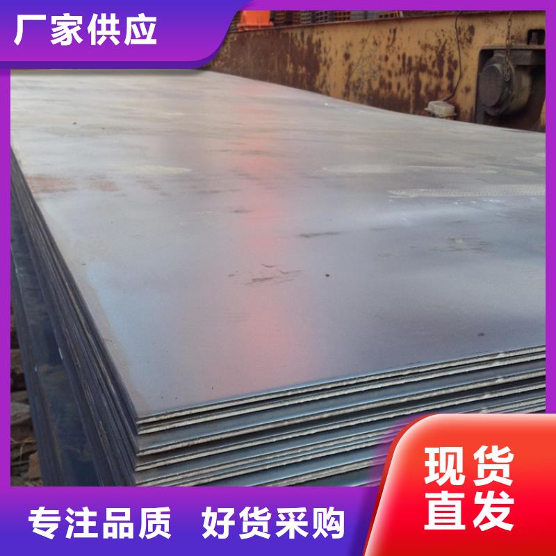 靖江耐酸钢板大厂质量可靠