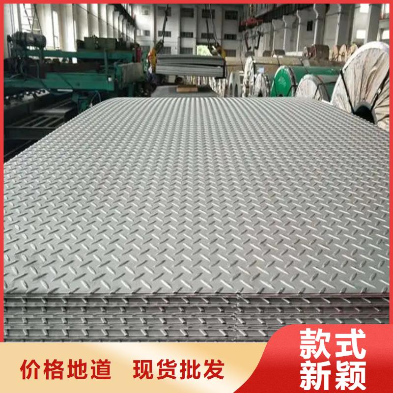 南昌Q460钢板质量保证