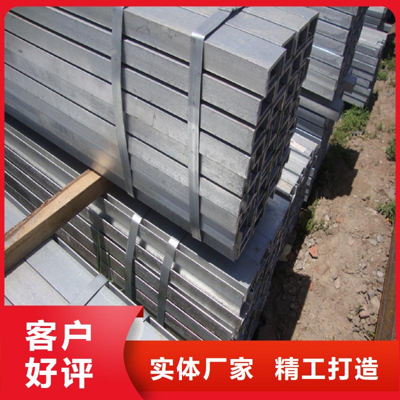 天津工字钢型号全联众钢材