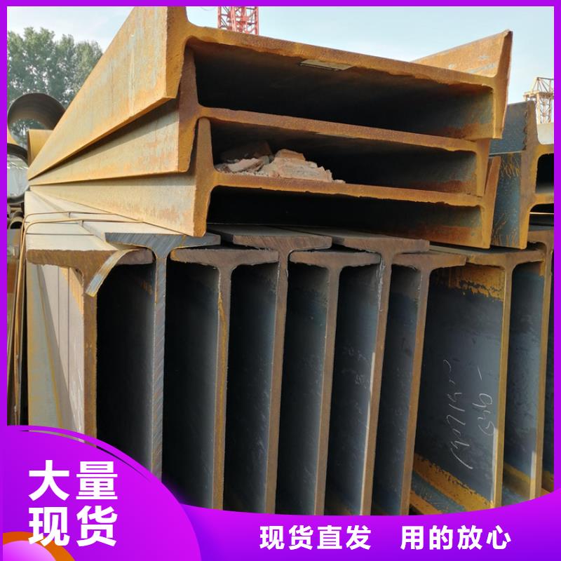 迪庆不等边角钢品质保障联众钢材