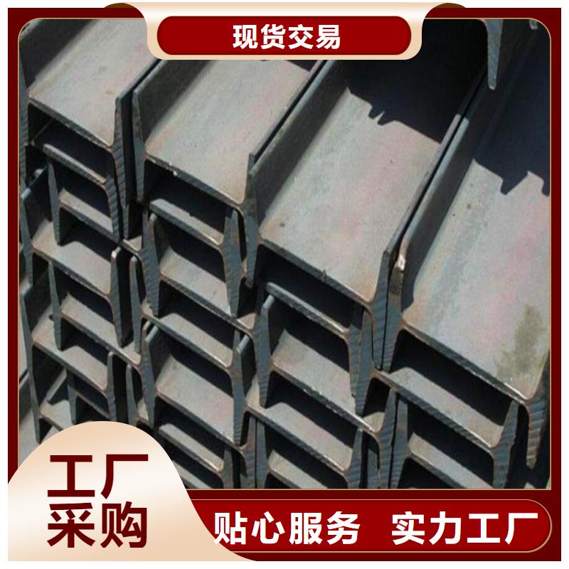 16Mn角钢质量放心联众钢材本地服务商