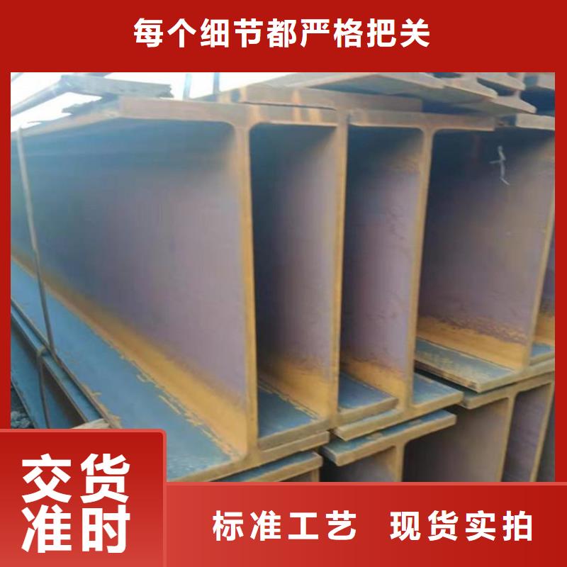 不锈钢槽钢直供厂家联众钢材质检合格出厂