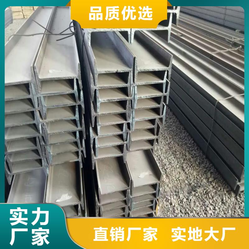 16Mn角钢可定制联众钢材货真价实