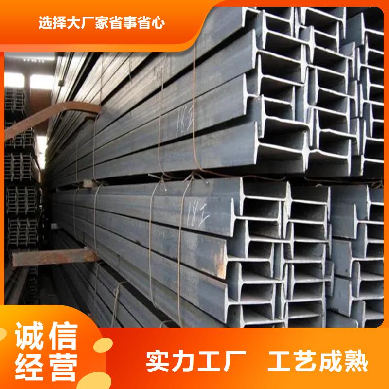 Q345B角钢全国发货联众钢材当地生产商