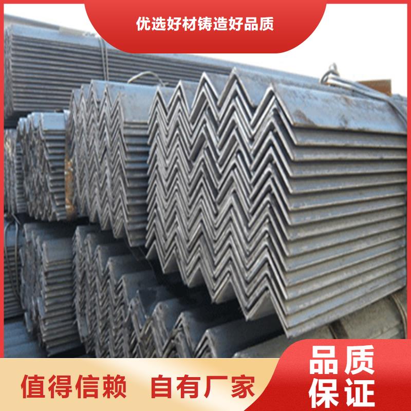 益阳Q345B角钢质量保证联众钢材