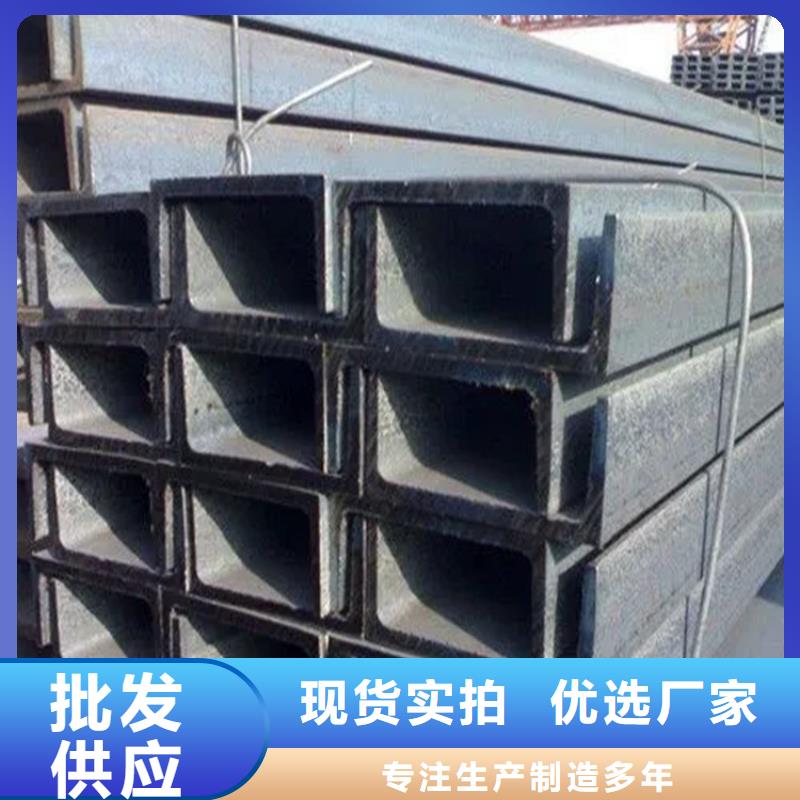 荆州镀锌角钢直供厂家联众钢材