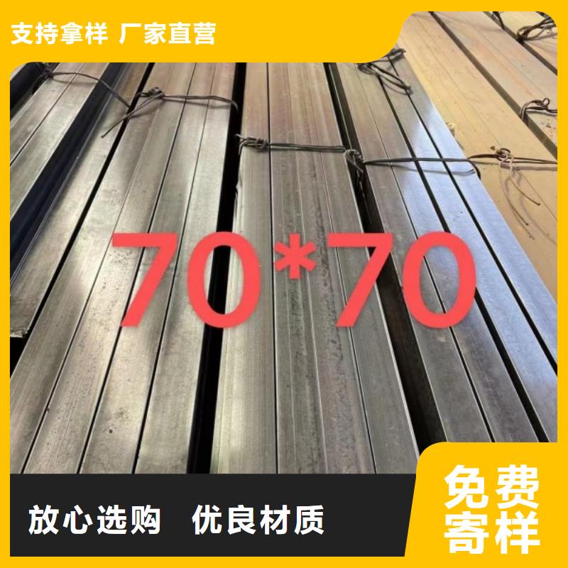 上海冷拉方钢90*90,冷拉方钢生产