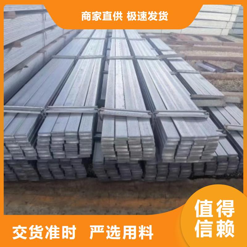 温州实心方钢16Mn,冷拉方钢生产