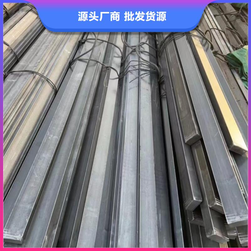 上海四方钢65Mn,冷拉方钢生产
