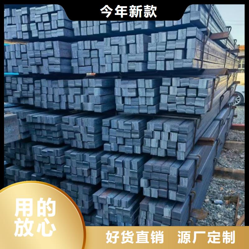 郴州四方钢10#,冷拉方钢生产