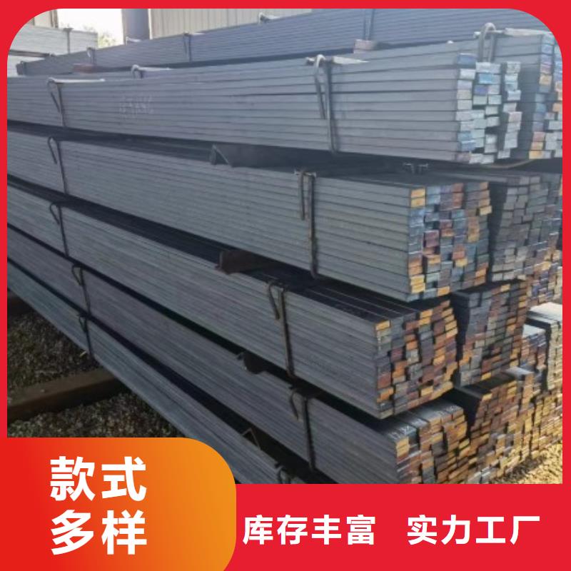 广安四方钢40Cr,冷拉方钢生产